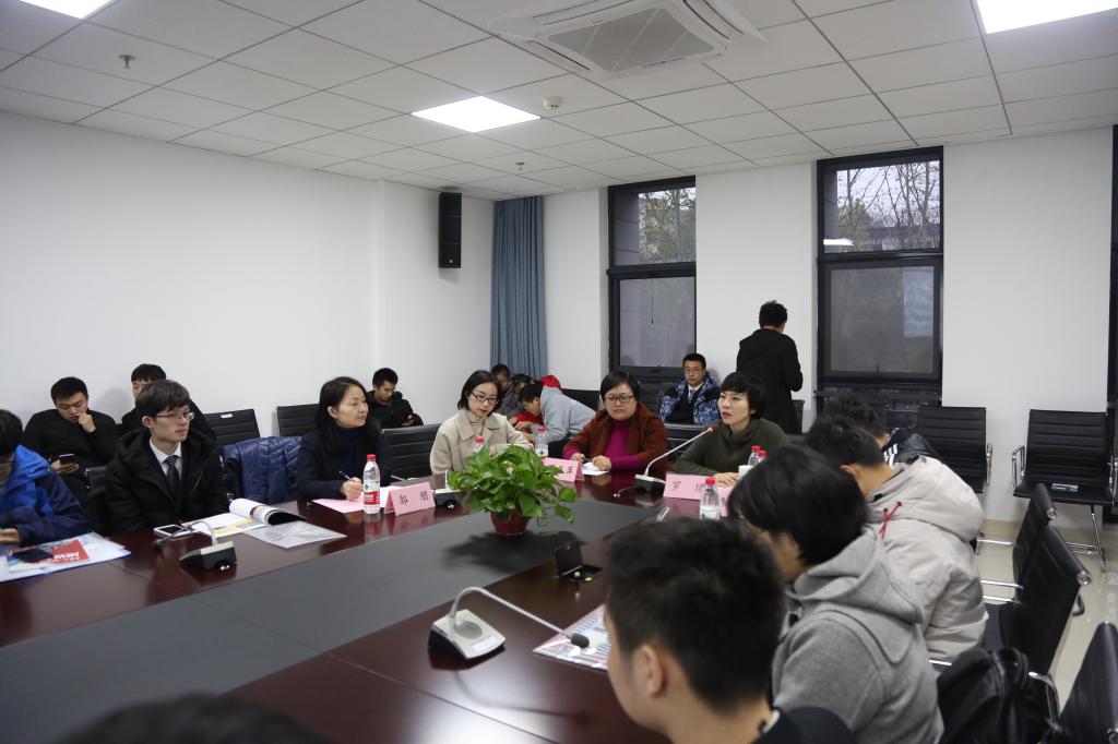 伟德(bevictor)官方网站