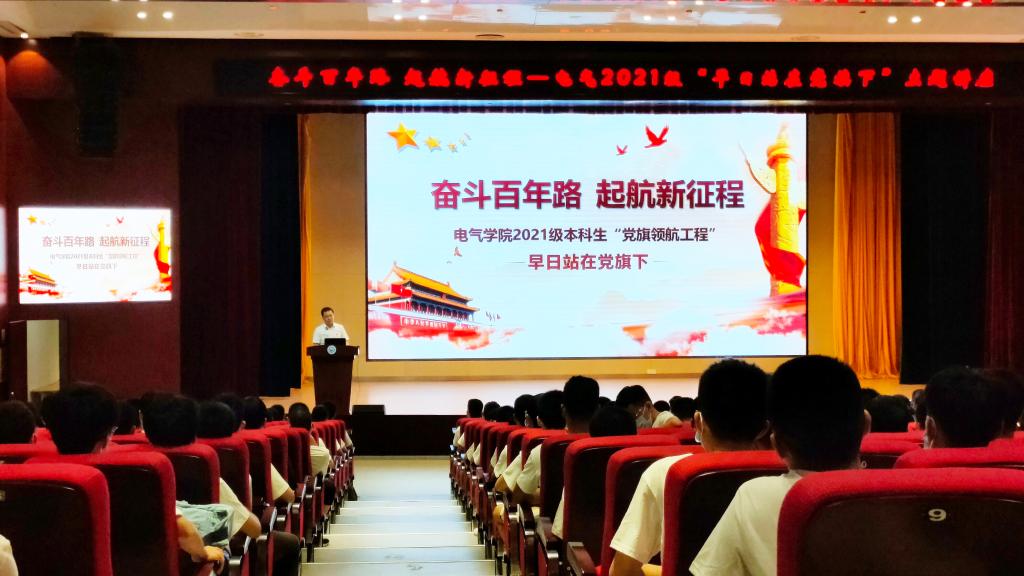 伟德(bevictor)官方网站