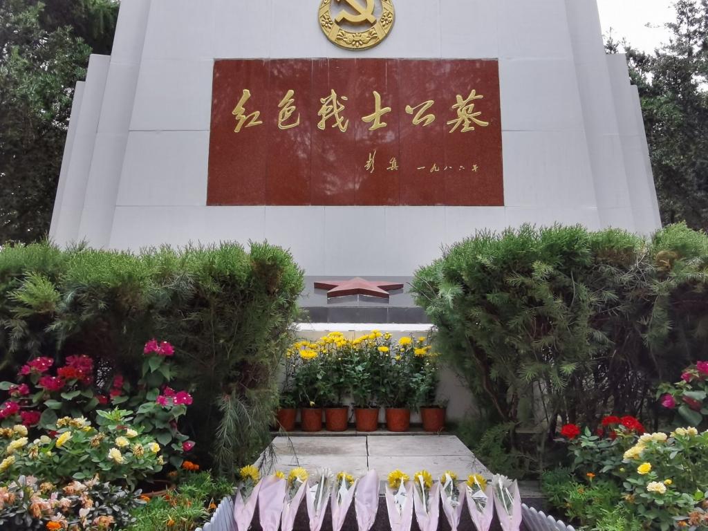 伟德(bevictor)官方网站