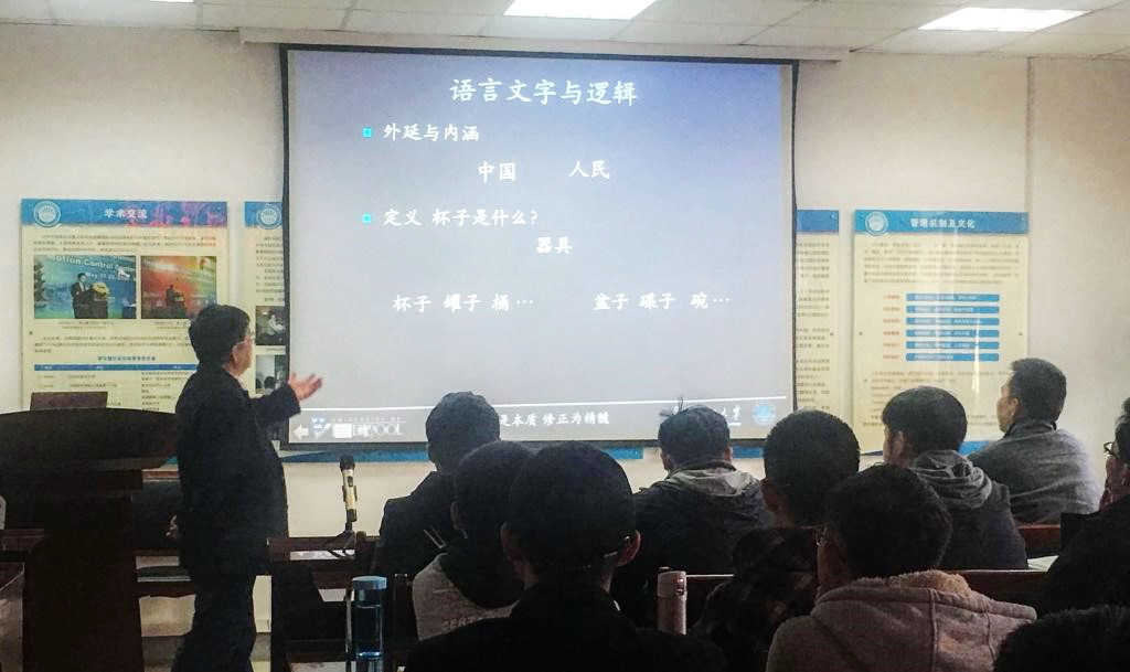 伟德(bevictor)官方网站