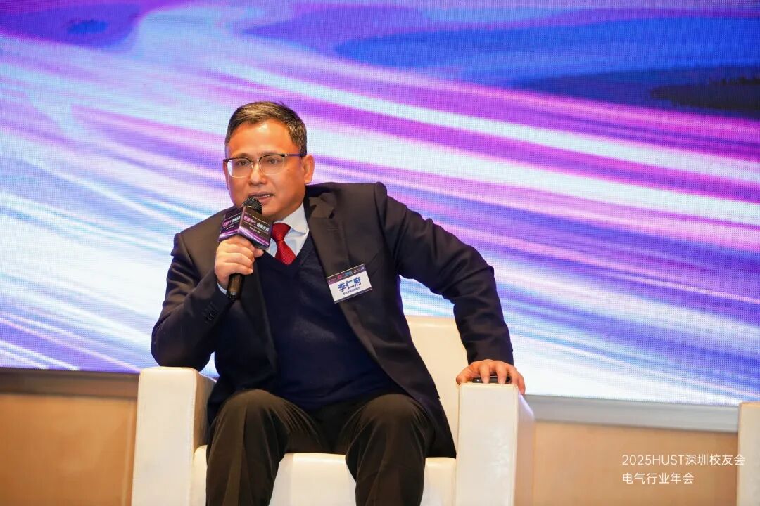 伟德(bevictor)官方网站