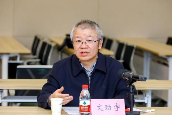 伟德(bevictor)官方网站