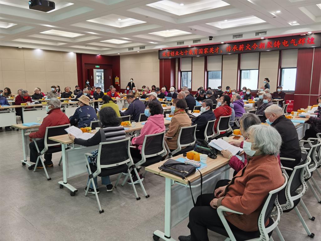 伟德(bevictor)官方网站