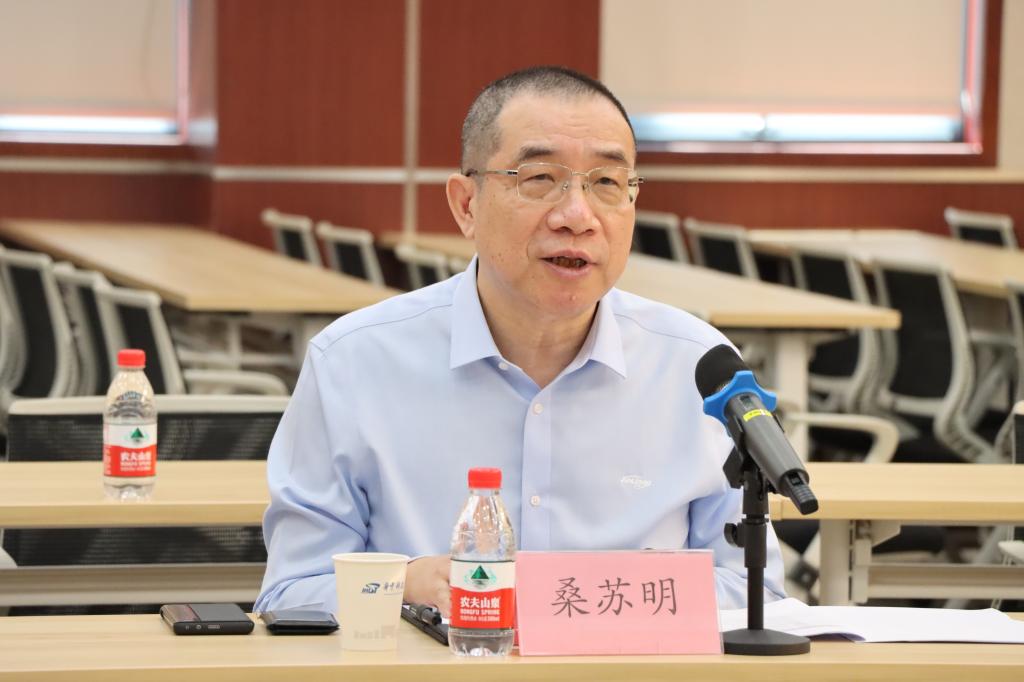 伟德(bevictor)官方网站