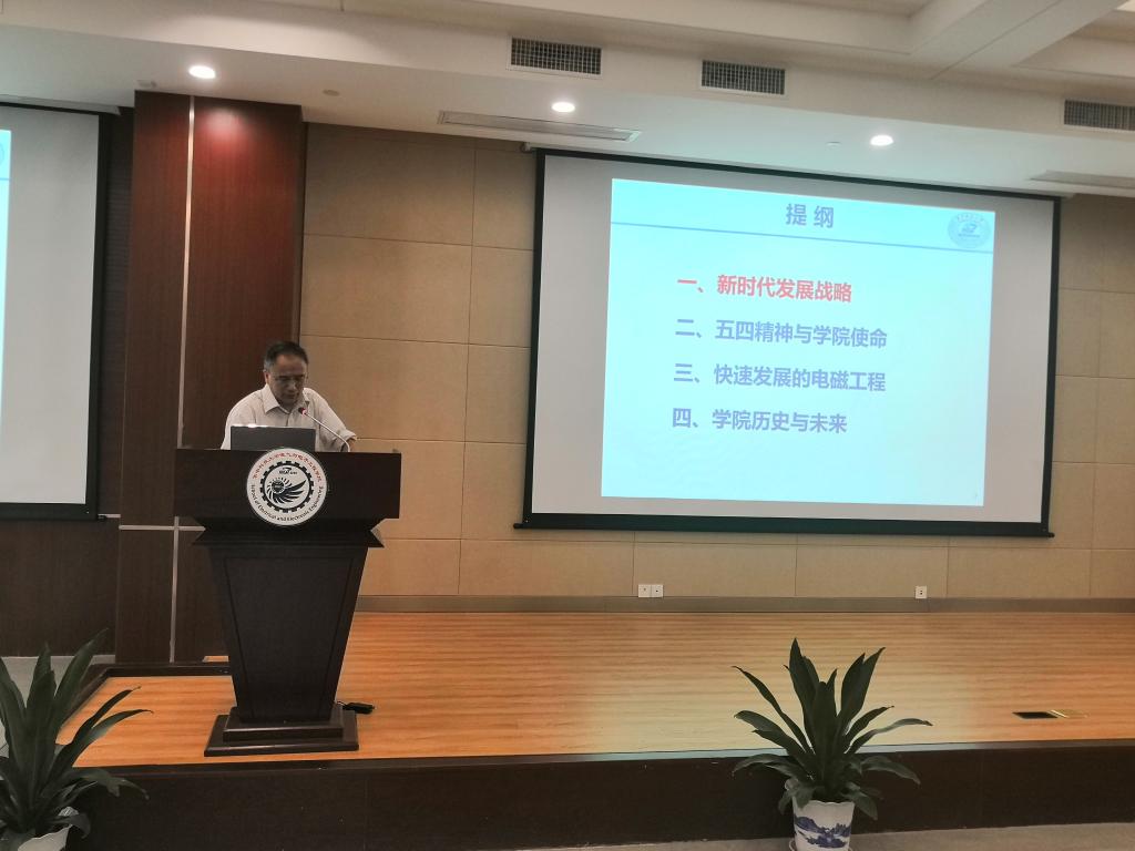 伟德(bevictor)官方网站