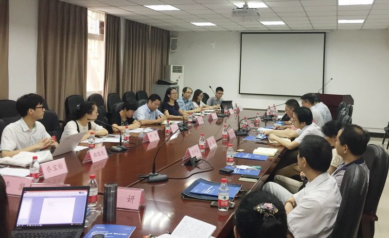 伟德(bevictor)官方网站