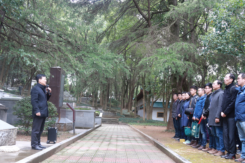 伟德(bevictor)官方网站