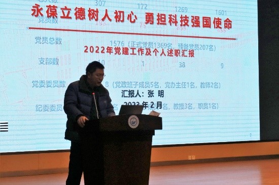 伟德(bevictor)官方网站