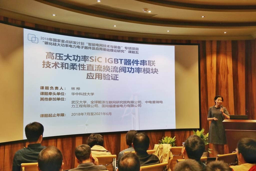 伟德(bevictor)官方网站