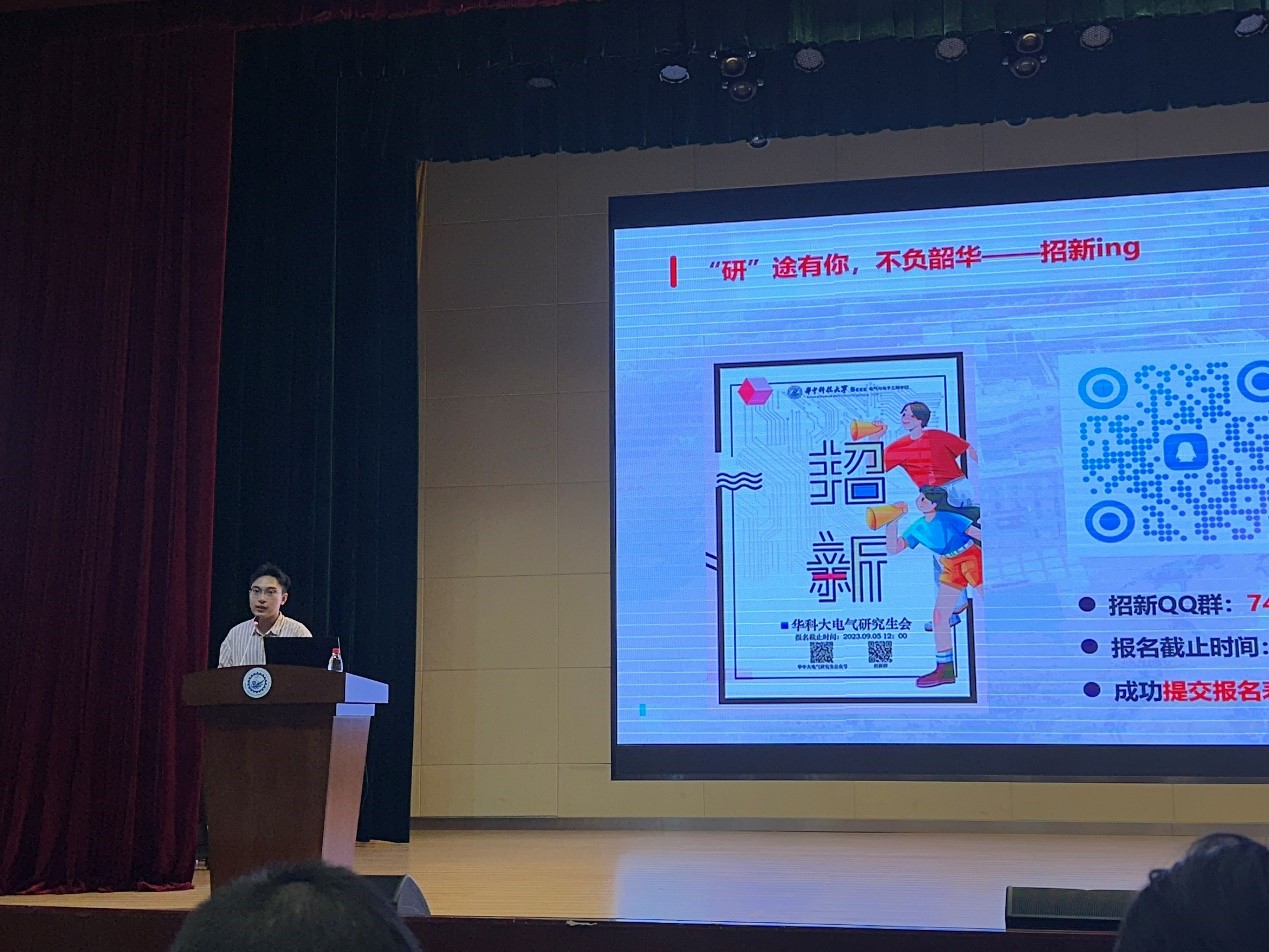 伟德(bevictor)官方网站