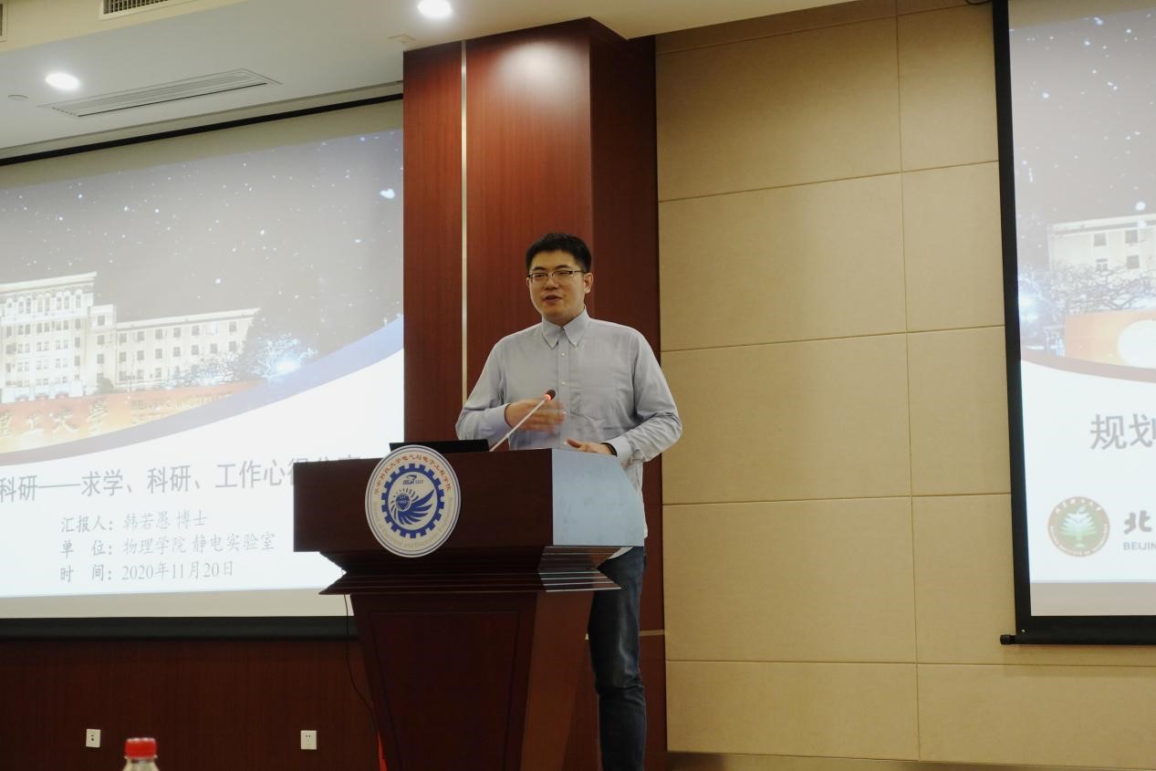 伟德(bevictor)官方网站