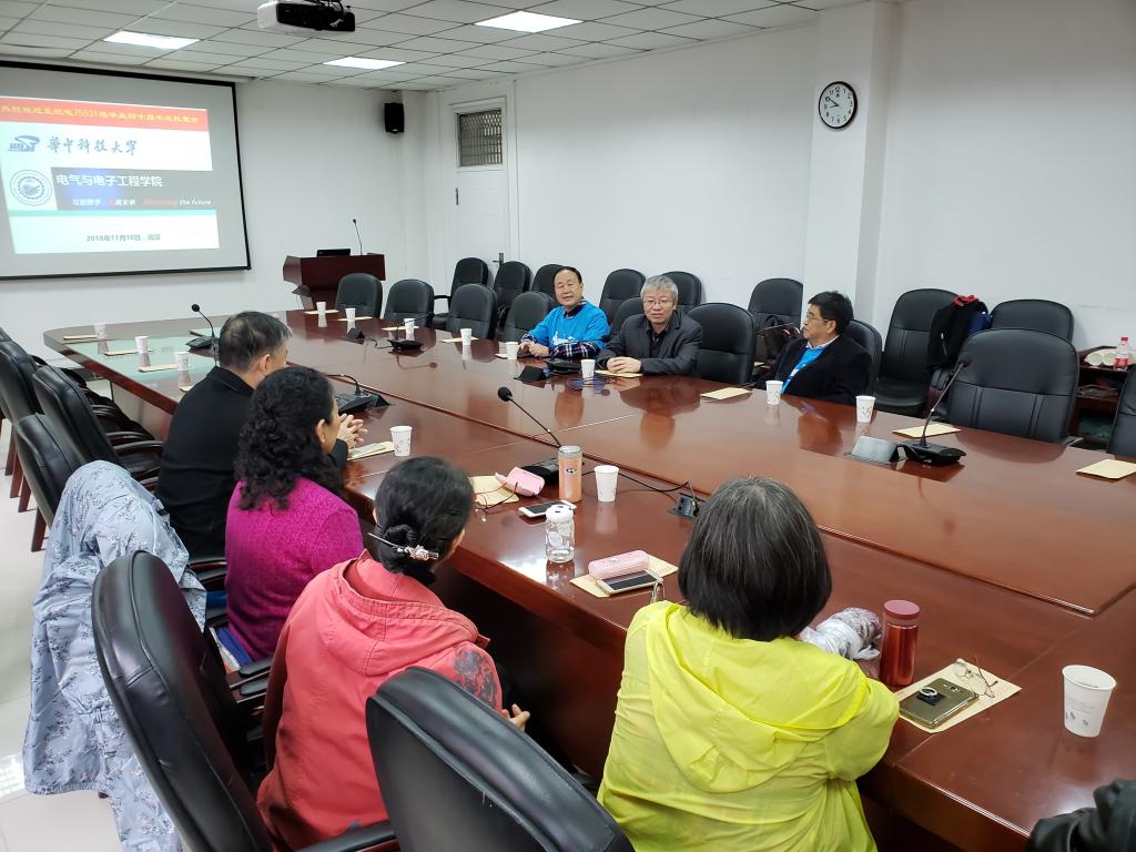 伟德(bevictor)官方网站