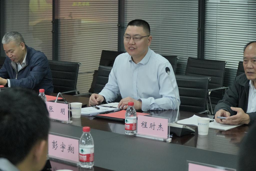 伟德(bevictor)官方网站