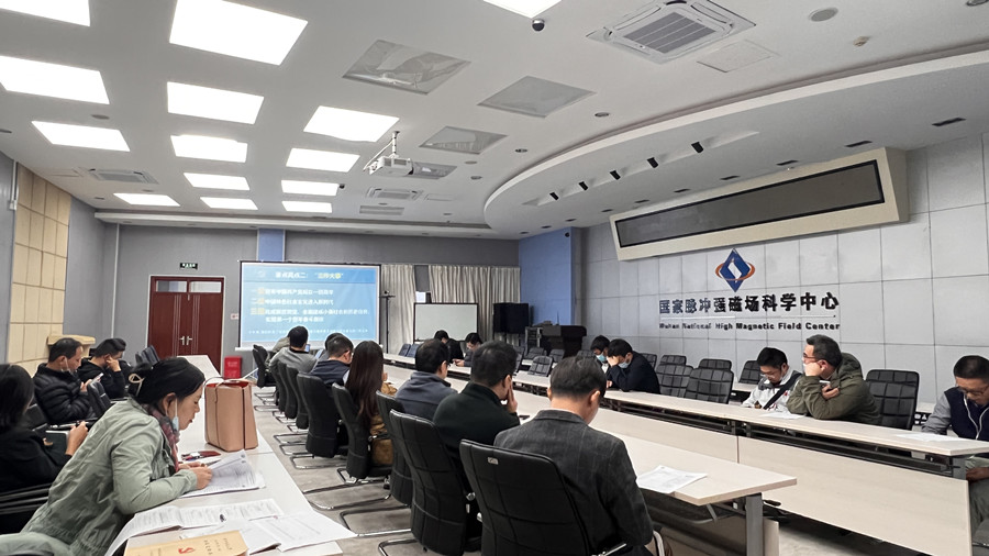 伟德(bevictor)官方网站