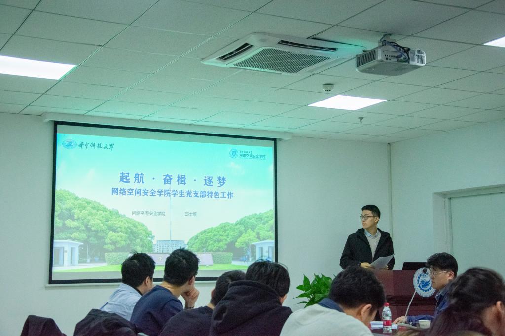 伟德(bevictor)官方网站