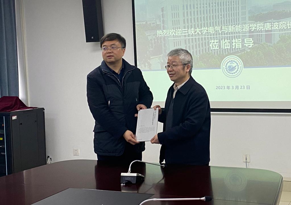 伟德(bevictor)官方网站