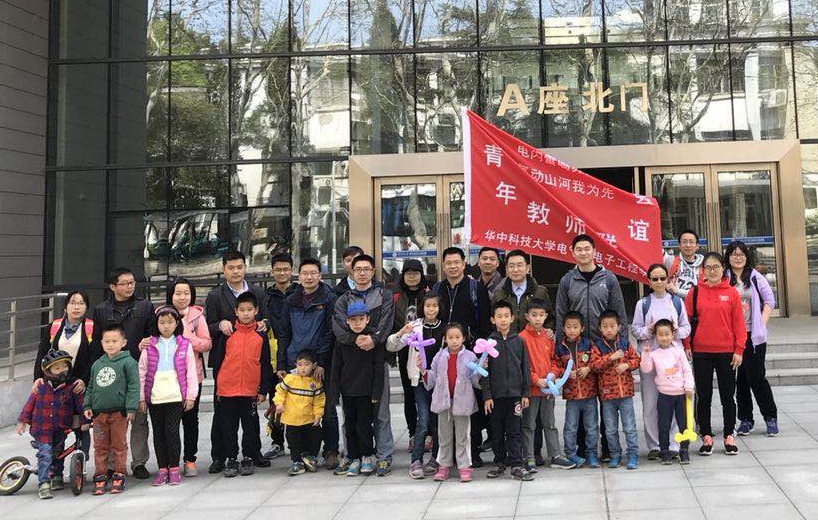 伟德(bevictor)官方网站