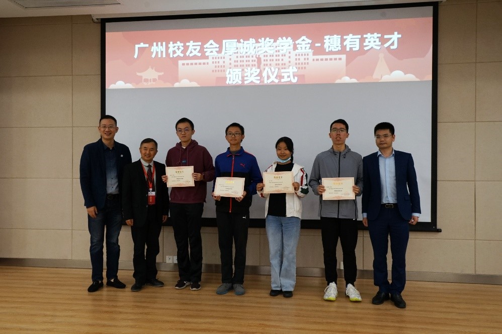 伟德(bevictor)官方网站