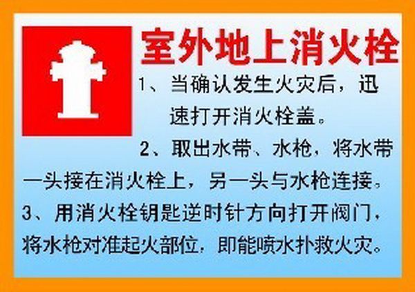 伟德(bevictor)官方网站