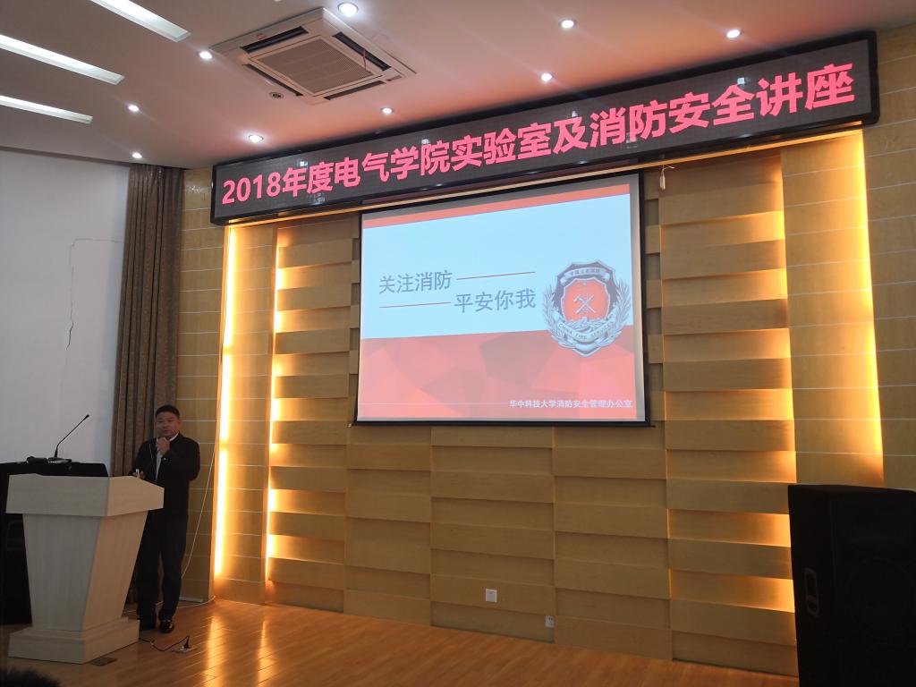 伟德(bevictor)官方网站