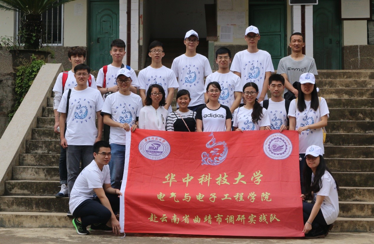 伟德(bevictor)官方网站