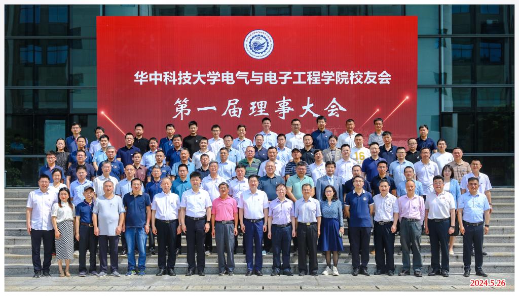 伟德(bevictor)官方网站