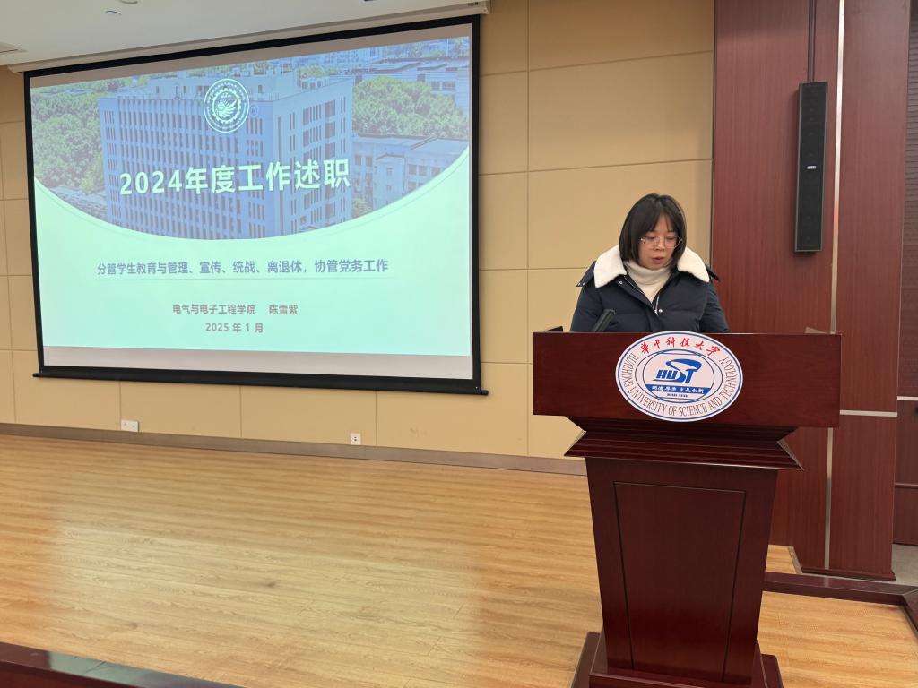 伟德(bevictor)官方网站