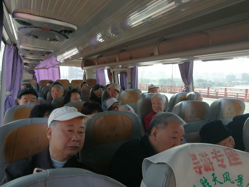 伟德(bevictor)官方网站