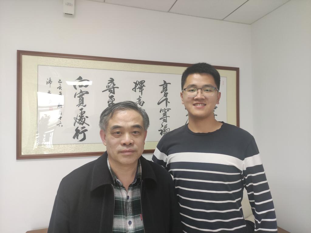 伟德(bevictor)官方网站