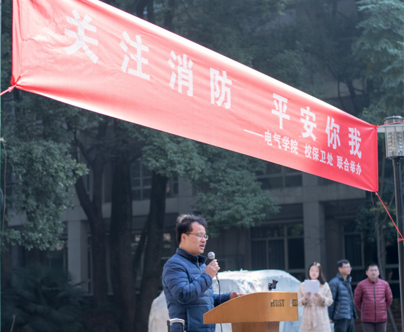 伟德(bevictor)官方网站