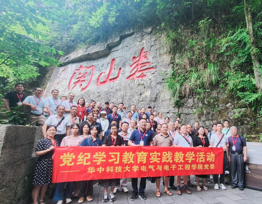 伟德(bevictor)官方网站