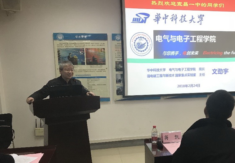 伟德(bevictor)官方网站