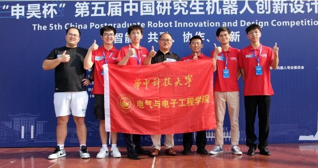 伟德(bevictor)官方网站