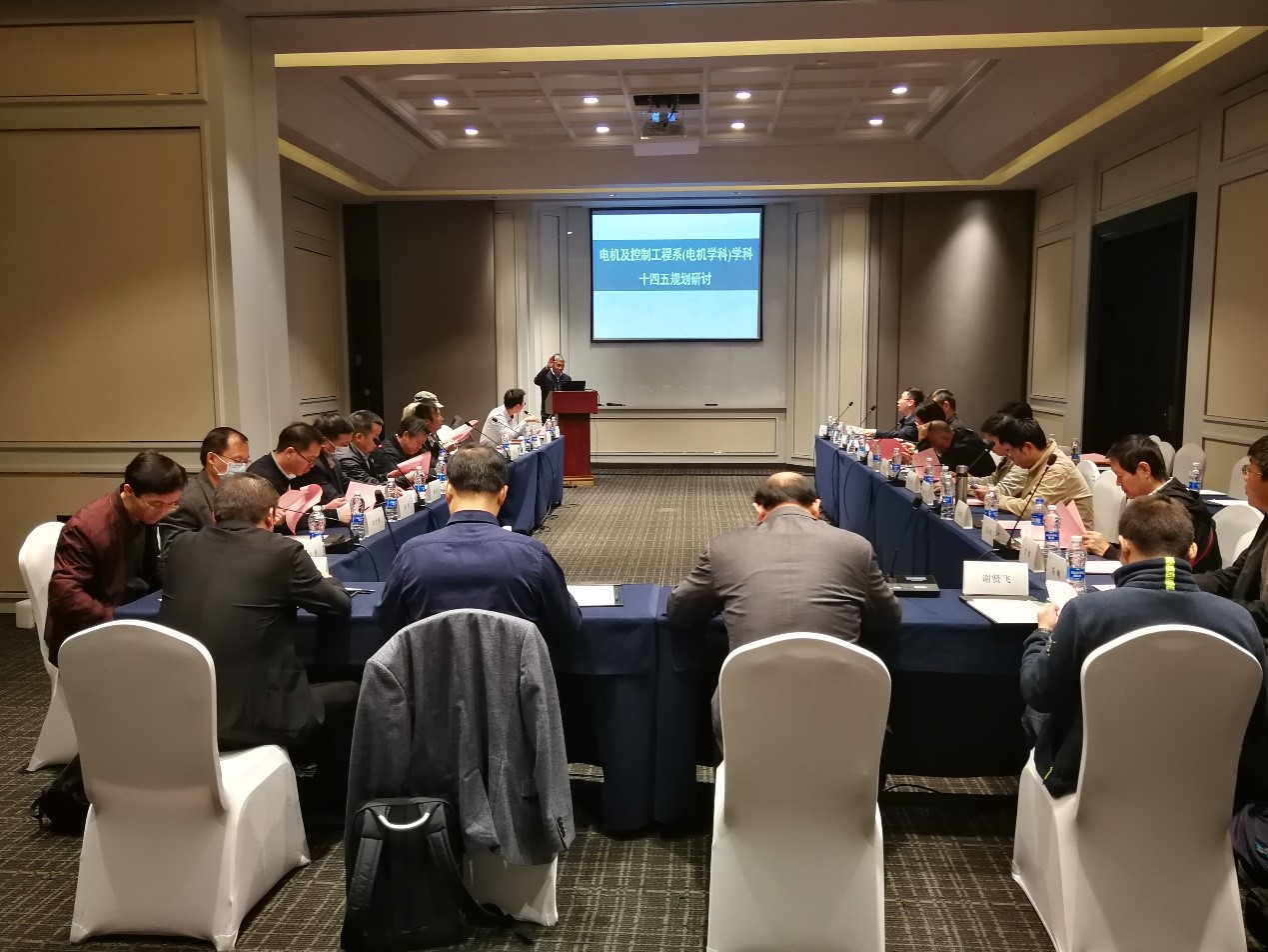 伟德(bevictor)官方网站