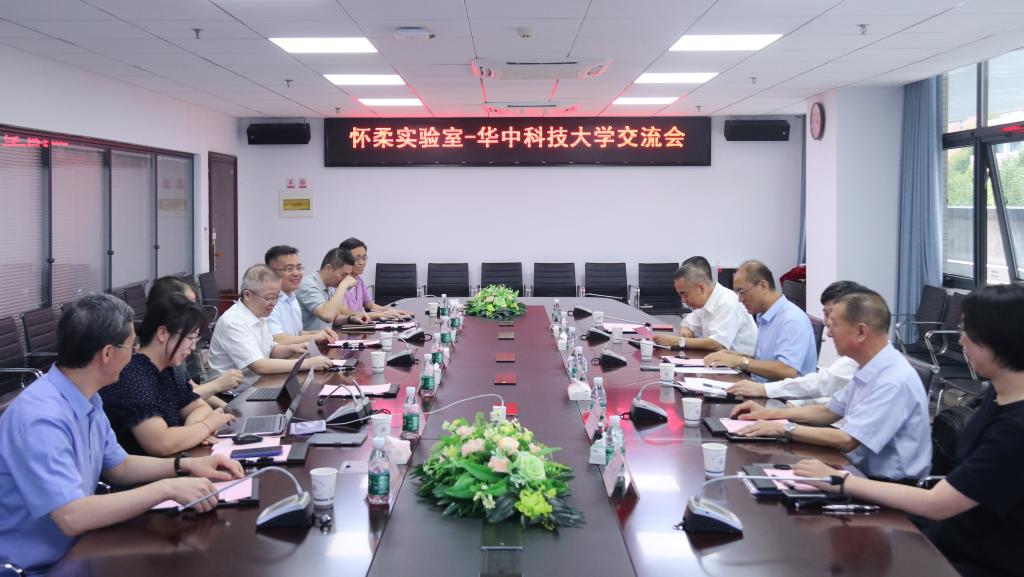 伟德(bevictor)官方网站