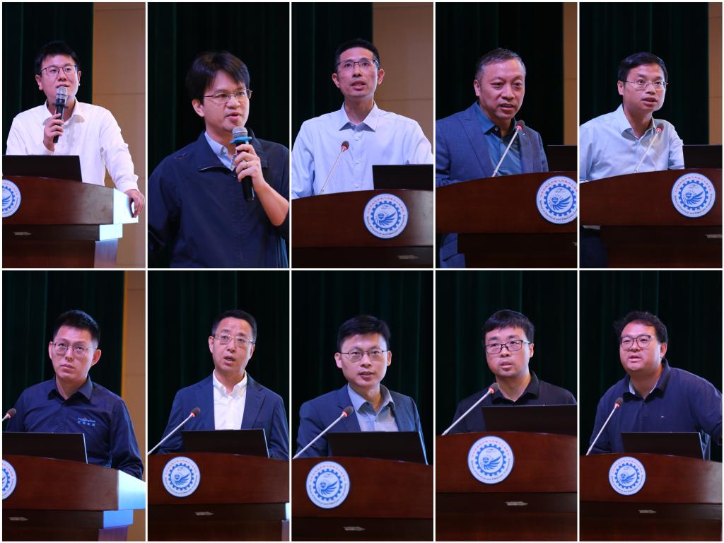 伟德(bevictor)官方网站