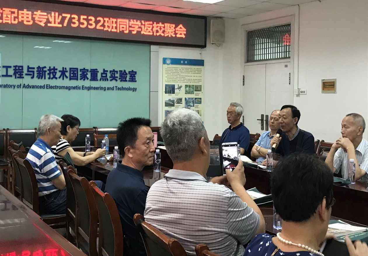 伟德(bevictor)官方网站