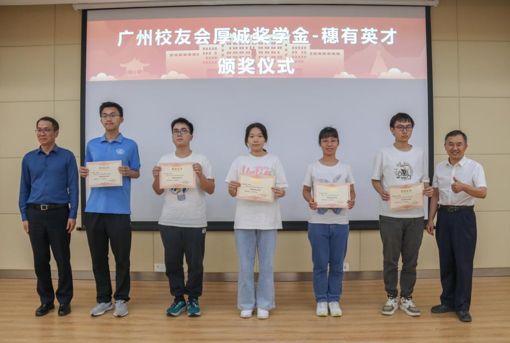 伟德(bevictor)官方网站