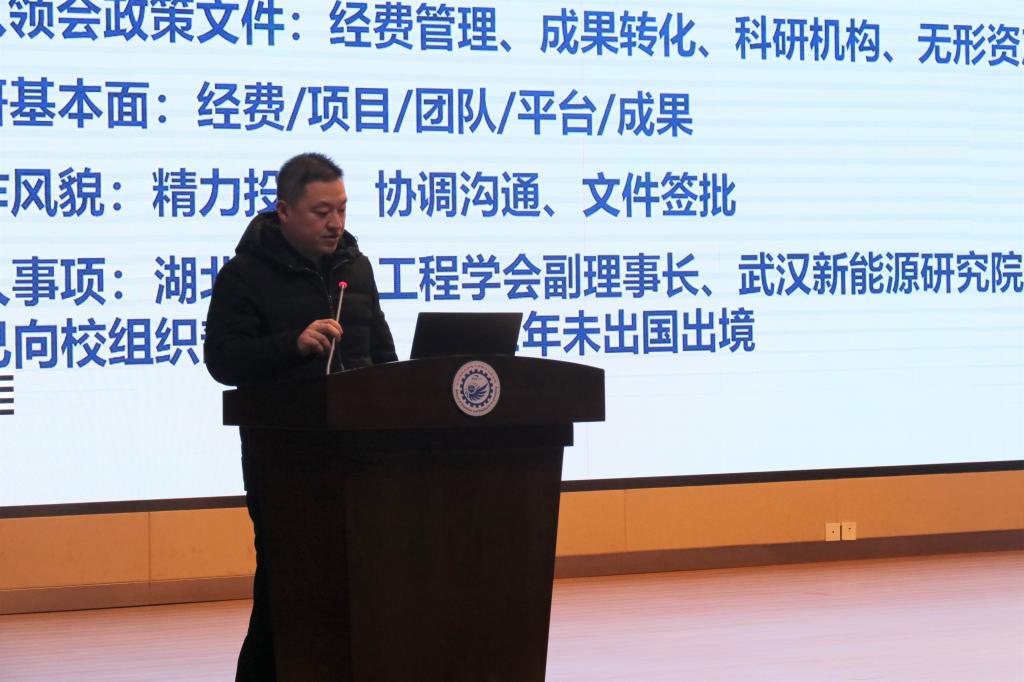 伟德(bevictor)官方网站