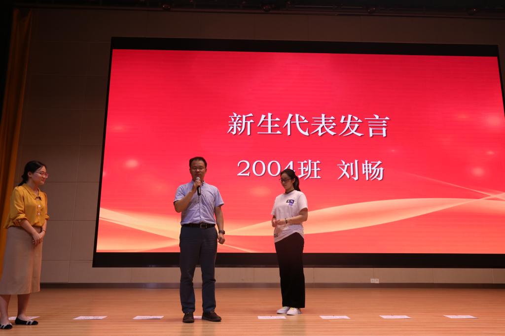 伟德(bevictor)官方网站