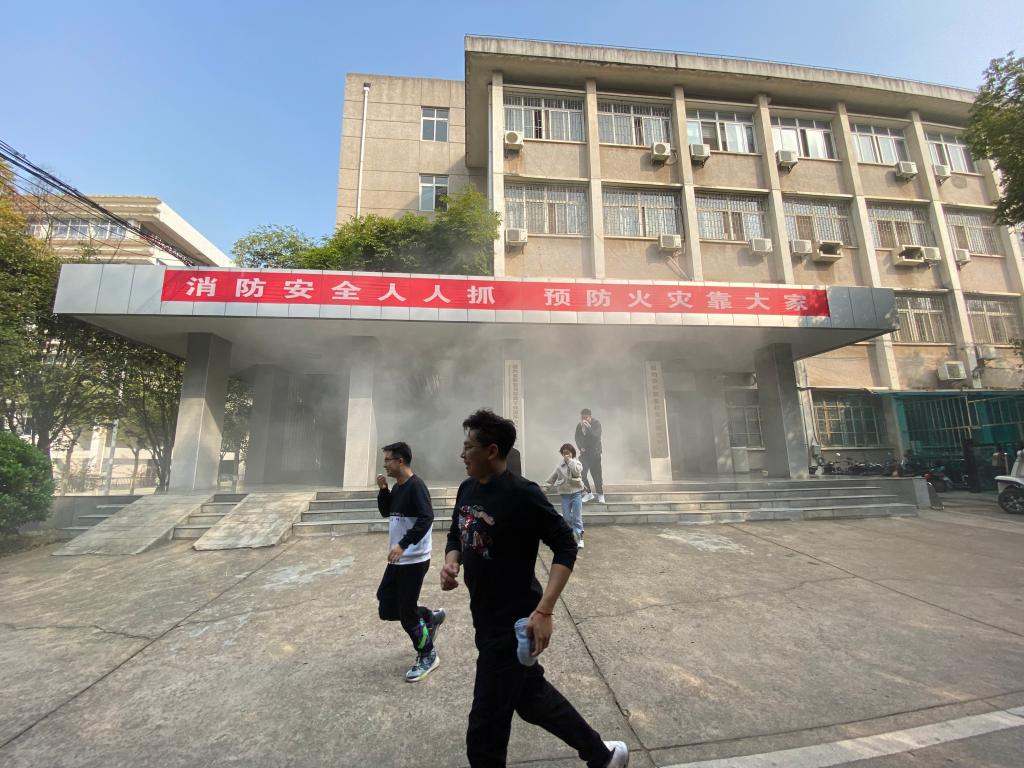 伟德(bevictor)官方网站