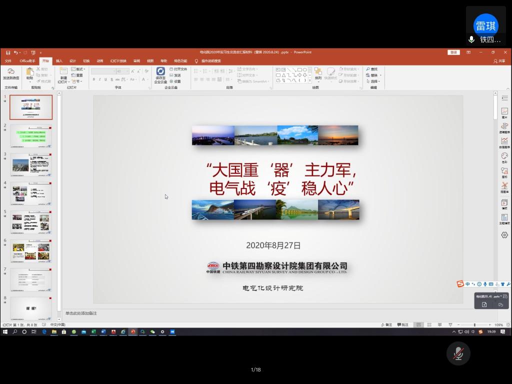 伟德(bevictor)官方网站