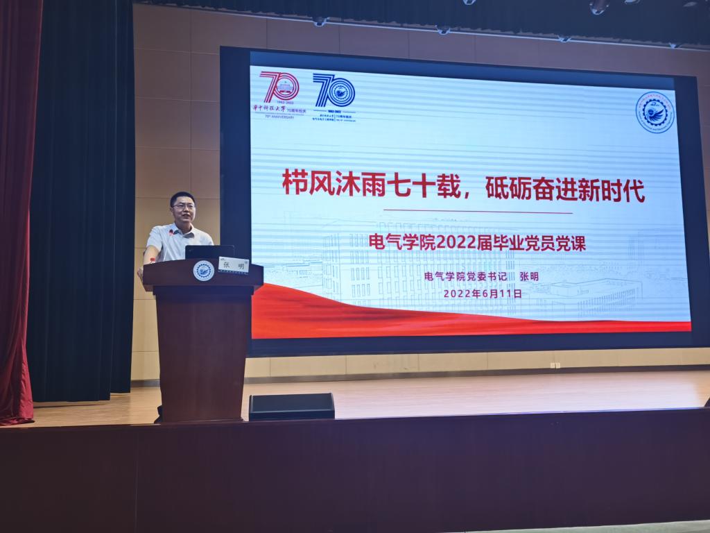 伟德(bevictor)官方网站