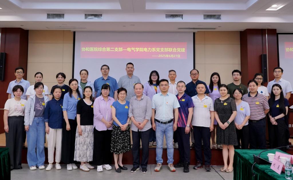 伟德(bevictor)官方网站