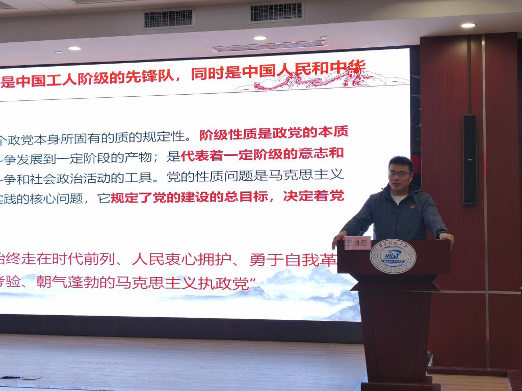 伟德(bevictor)官方网站