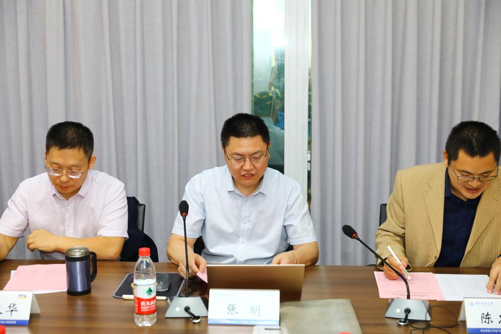 伟德(bevictor)官方网站