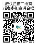 伟德(bevictor)官方网站