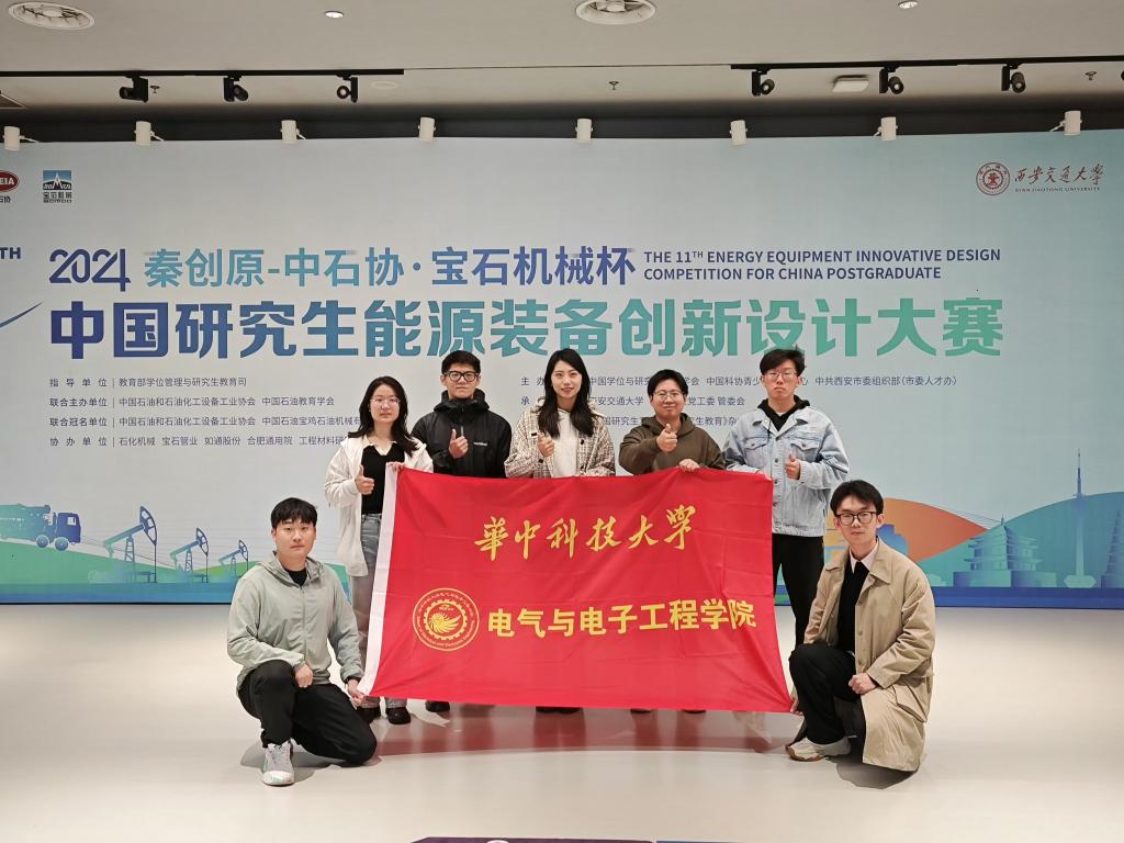 伟德(bevictor)官方网站