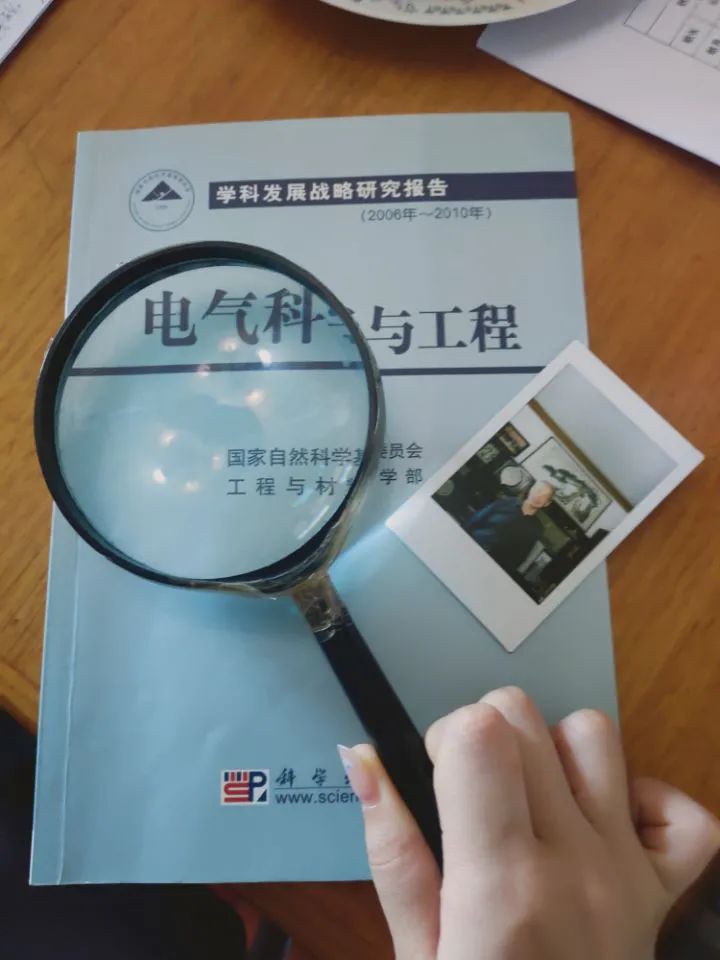 伟德(bevictor)官方网站