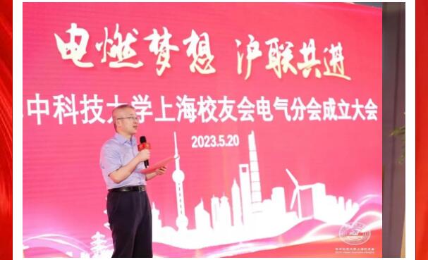 伟德(bevictor)官方网站